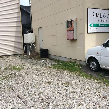 Hotel Lime Light Hakodate Exterior foto