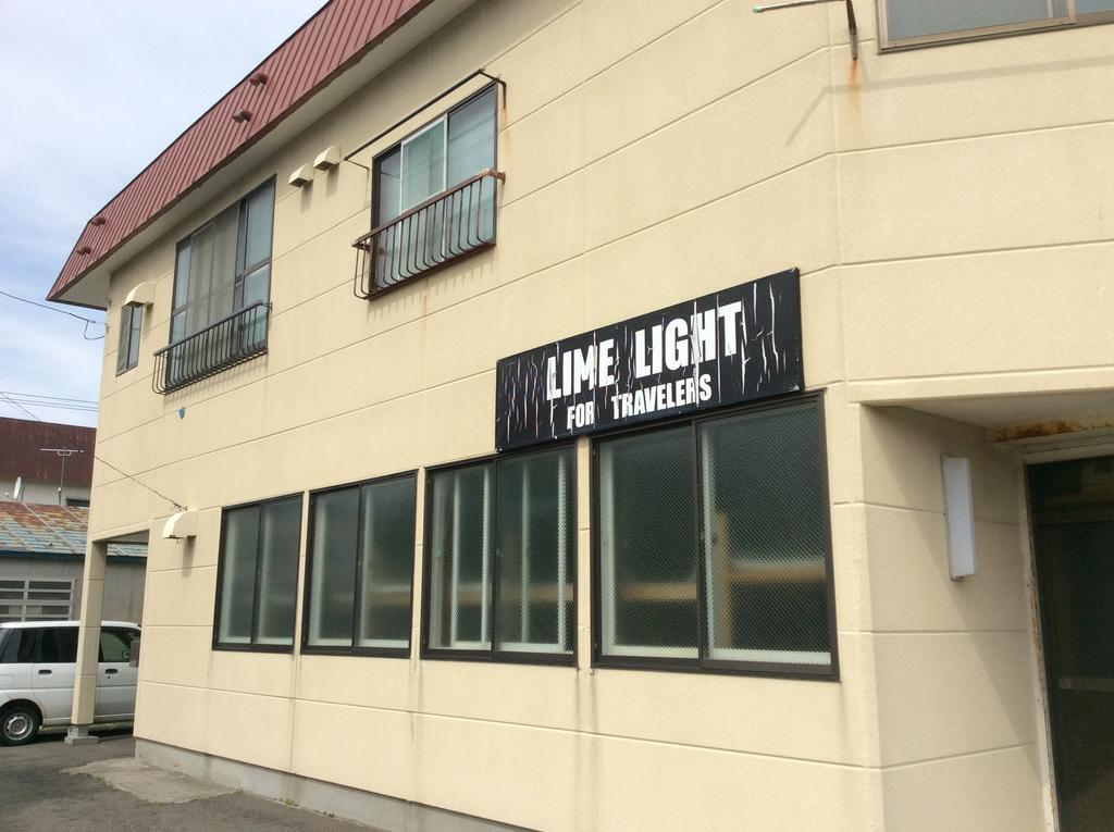 Hotel Lime Light Hakodate Exterior foto