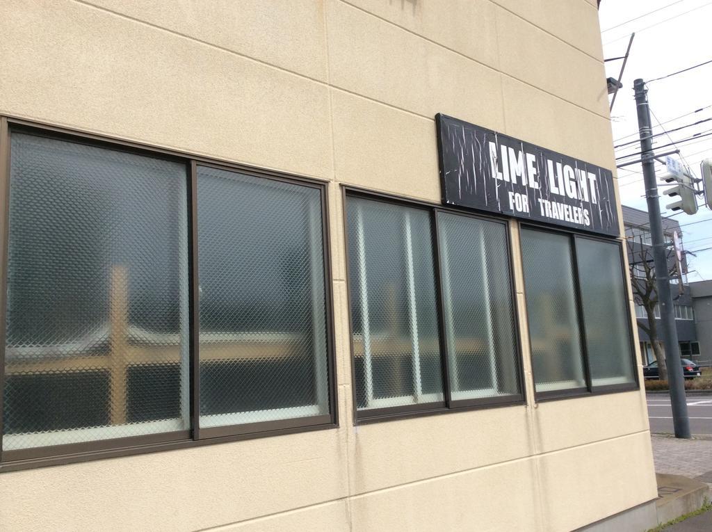 Hotel Lime Light Hakodate Exterior foto